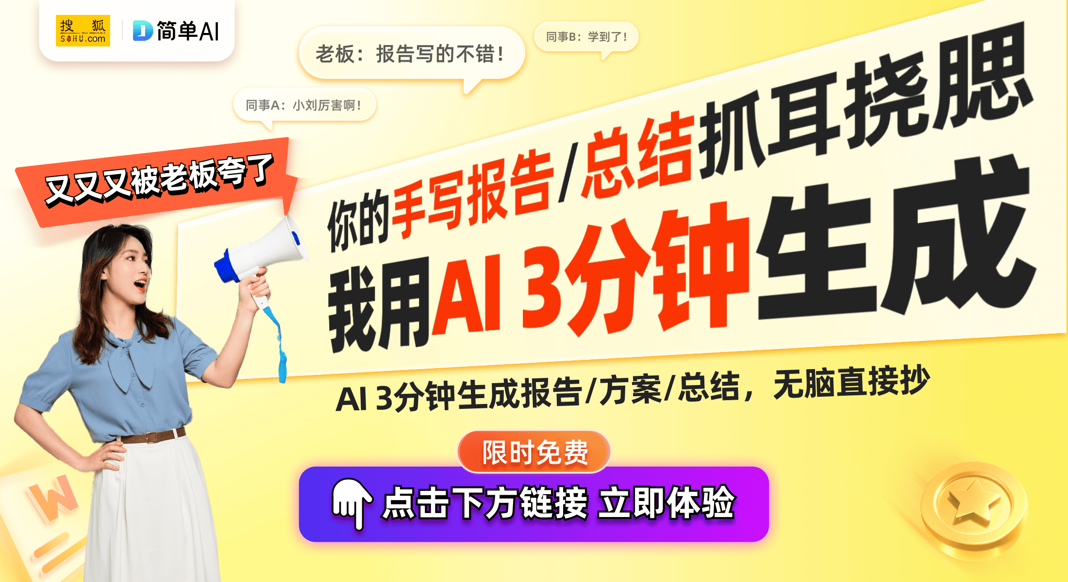 新：USB声卡新功能与音质优化掀起蓝牙音响新篇章龙8国际电子游戏娱乐平台小米蓝牙音箱212版本更(图1)